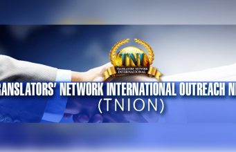 Translators’ Network International