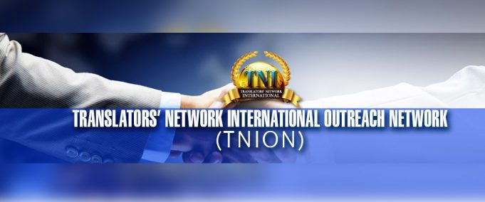 Translators’ Network International
