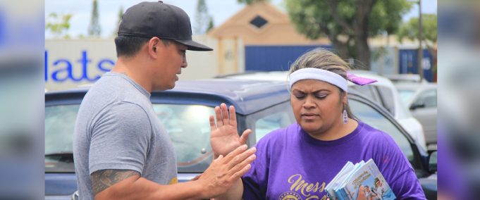 Be Committed To The Gospel