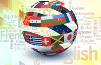 Let’s Spread God’s Love In 1000 Languages!