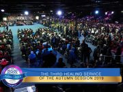 2019 Autumn Session Of Healing School Concludes With Extraordinary 3rd Service