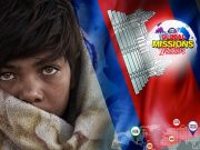 Global Missions Initiative