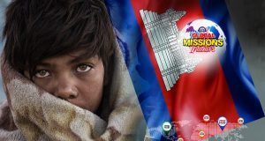 Global Missions Initiative
