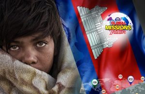 Global Missions Initiative