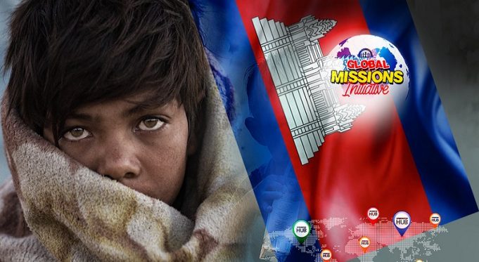 Global Missions Initiative