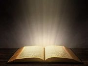 The More Sure Word Of Prophecy