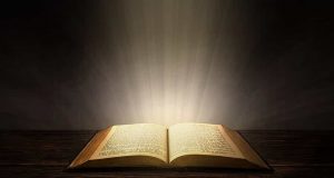 The Effectual Word
