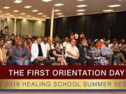 A Beautiful Beginning To The 2019 Summer Session