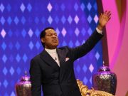 Pray-A-Thon 2020 – Mon July 13