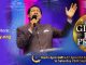 Global Day Of Prayer with Pastor Chris