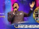 Global Day of Prayer with Pastor Chris