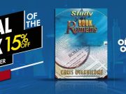 The Doctrines Of The Early Church