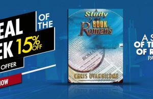 The Doctrines Of The Early Church