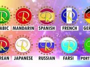 Rhapsody Language Apps