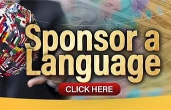 Sponsor A Language Today