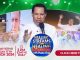 Healing Streams Live Healing Services With Pastor Chris