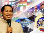 Global Ministers Classroom 2025